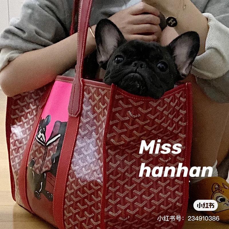 Sneakerhill - GYD-Bags - 1854 - sneakerhillcom