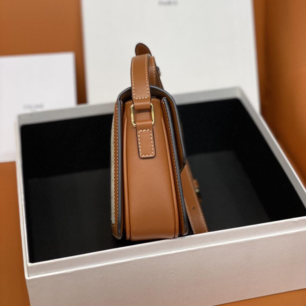 Sneakerhill - Top Quality Bags CLN 714 sneakerhillcom