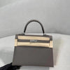 Sneakerhill - HMS-Bags - 043 - sneakerhillcom
