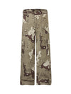 Sneakerhill Multi-pocket Cargo Camouflage Pants