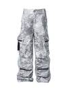 Sneakerhill High Street Camouflage Multi-Pocket Woven Pants