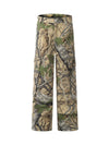 Sneakerhill Retro Outdoor Camo Cargo Pants