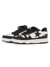 Sneakerhill Vintage Star Skateboard Sneakers-1607 SP221104FGKY