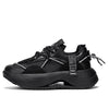 Lunar Pulse' X9X Sneakers Men's Luxury Boutique - X9X™