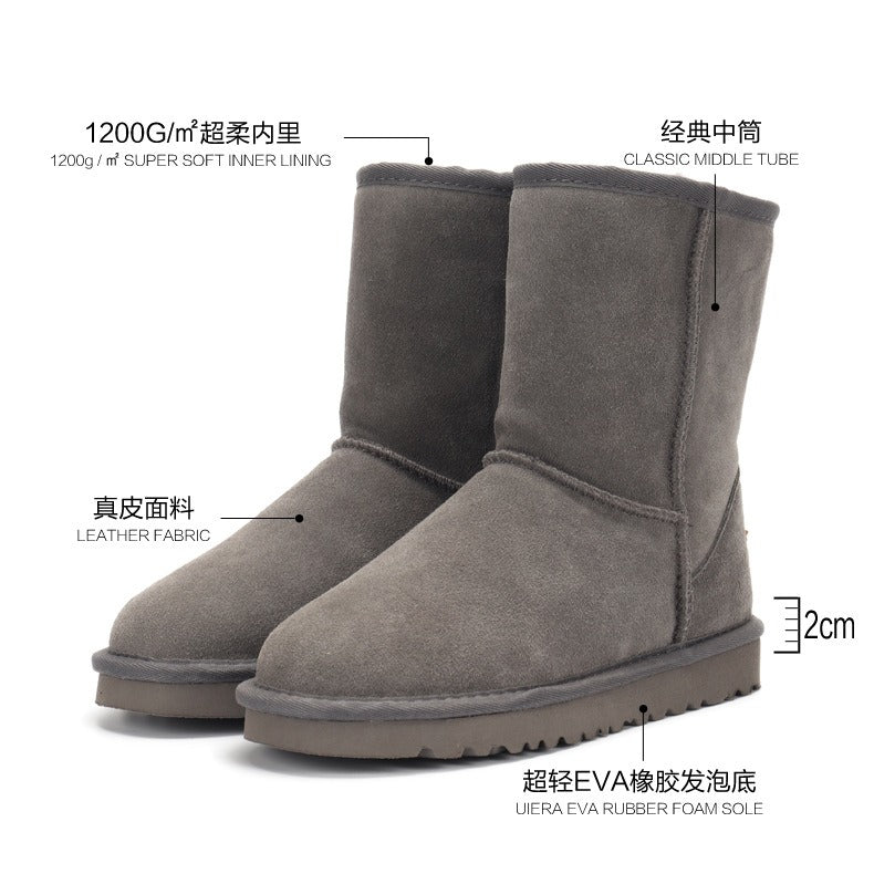 Snow boots, women's winter shoes, Sangpo cotton boots, snow cotton genuine leather, mid length women's shoes eprolo