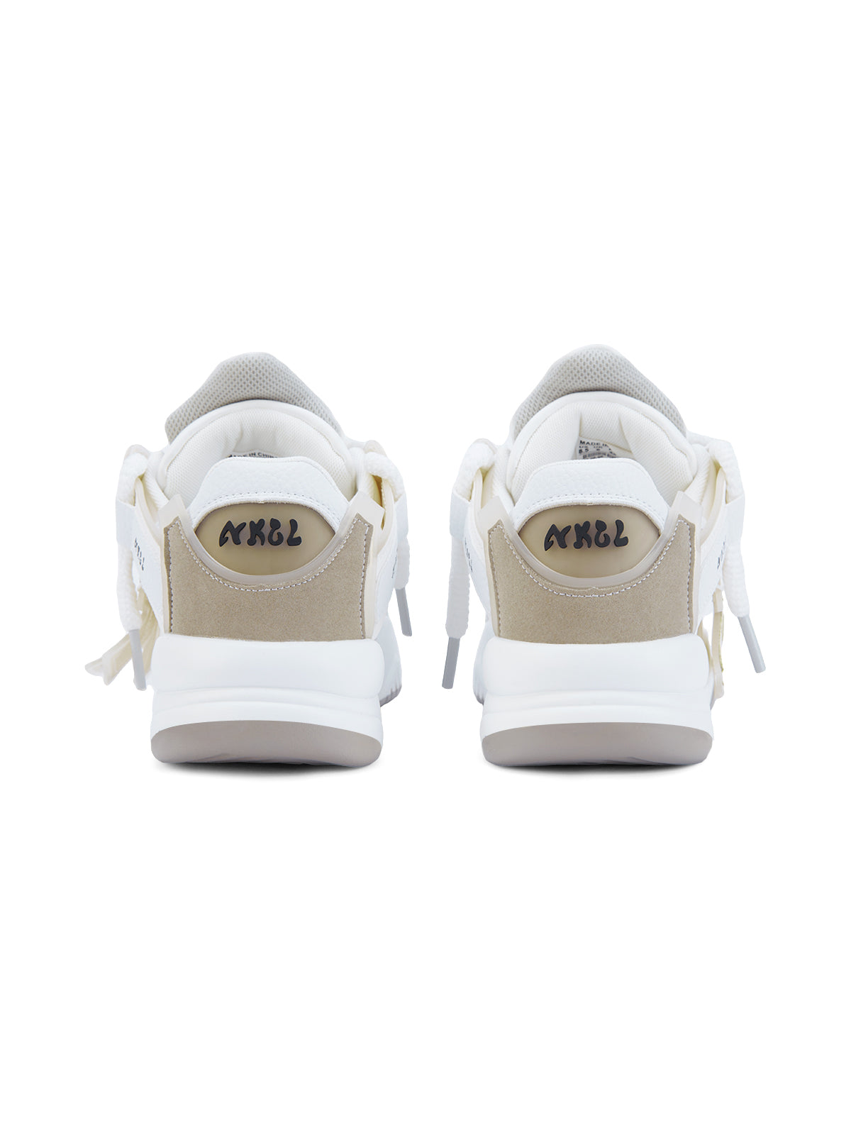 Sneakerhill Casual Preppy Sneakers - 2105 - sneakerhillcom