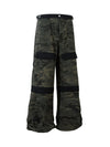 Sneakerhill High Street Patchwork Camouflage Pants - 2170 SP240808Y37S