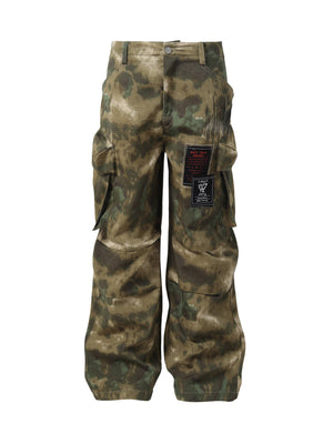 Sneakerhill High Street Badge Camouflage Multi-Pocket Pants