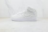 Custom Air Force 1 Mid x LV BSYF037B - sneakerhillcom