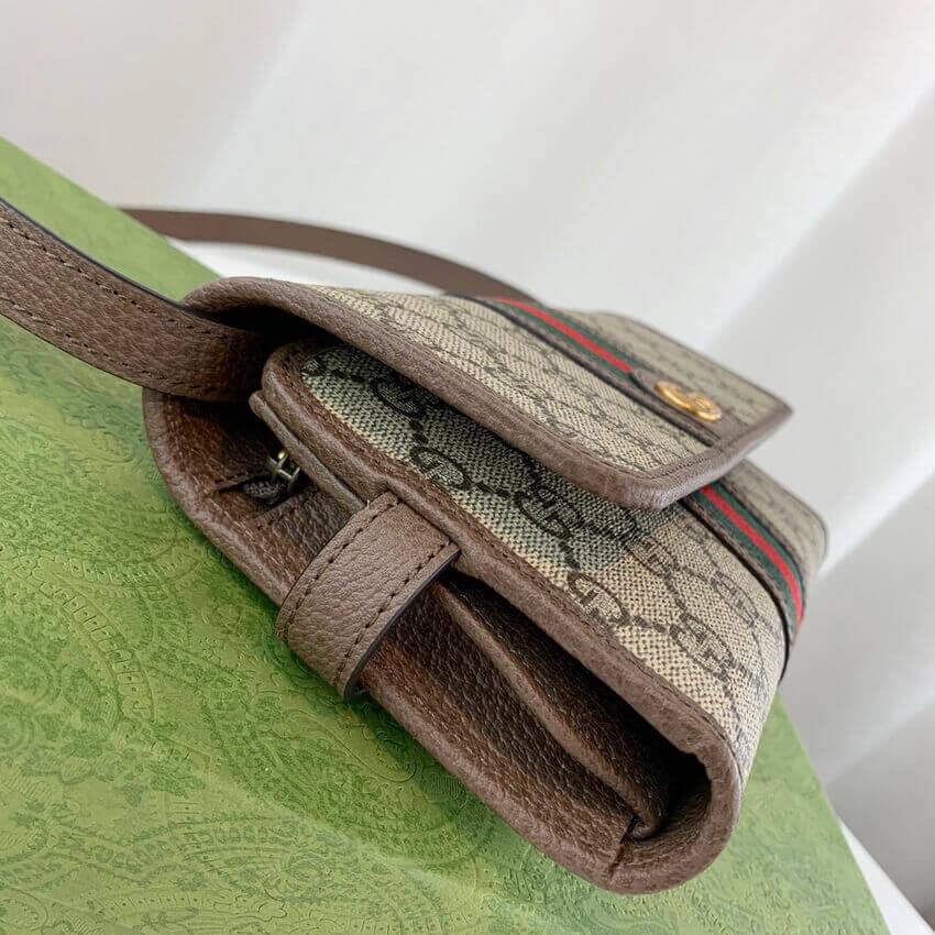 Sneakerhill - Top Quality Bags GCI 512 sneakerhillcom