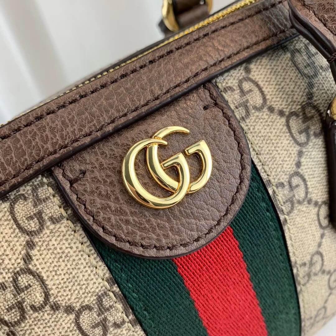 Sneakerhill - Top Quality Bags GCI 487 sneakerhillcom