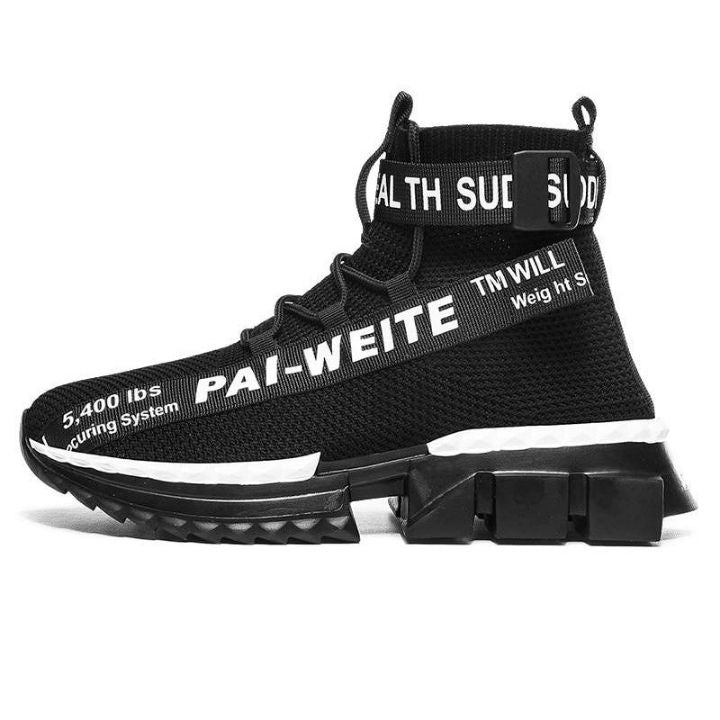 Pai Weite Sneakers - sneakerhillcom