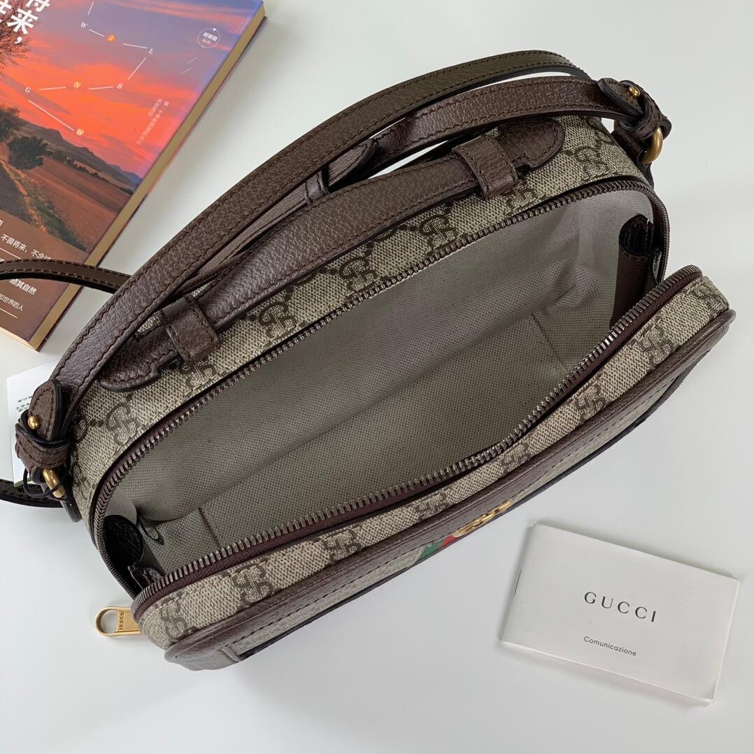 Sneakerhill - Top Quality Bags GCI 485 sneakerhillcom