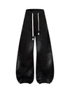 Sneakerhill Drawstring Baggy Pants SP241017LQLH