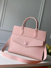 LV Lockme Tote M55846 - sneakerhillcom