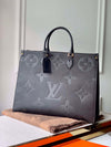 LV Onthego Monogram M44925 - sneakerhillcom