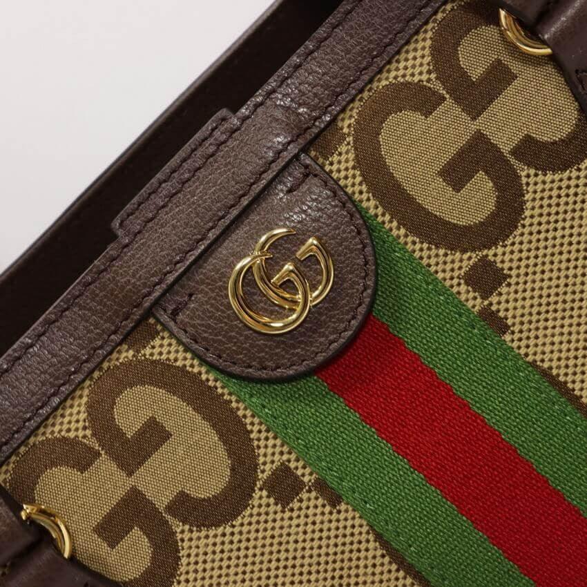 Sneakerhill - Top Quality Bags GCI 481 sneakerhillcom