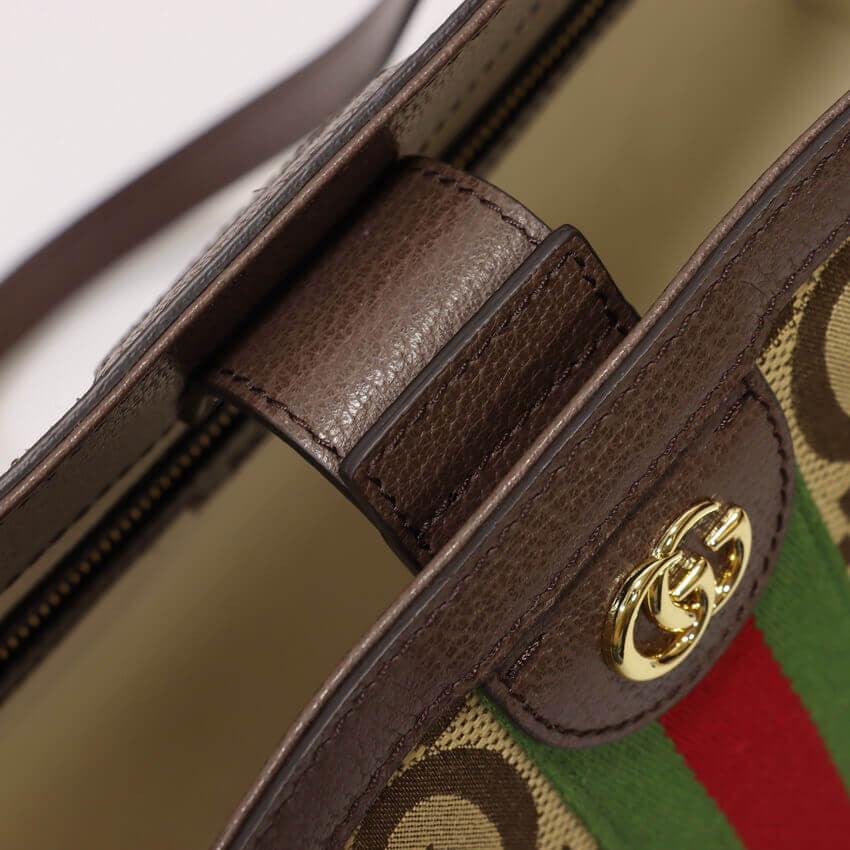 Sneakerhill - Top Quality Bags GCI 481 sneakerhillcom