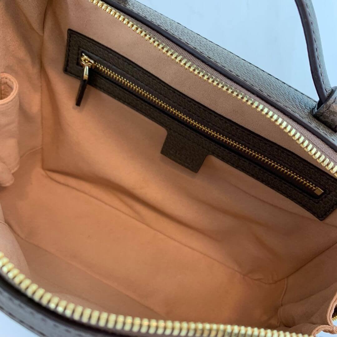 Sneakerhill - Top Quality Bags GCI 483 sneakerhillcom