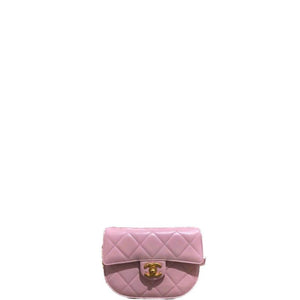 Sneakerhill - Round Messanger Chain Bag Pink - sneakerhillcom