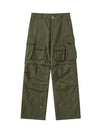 Sneakerhill Detachable Multi-pocket Work Pants SP230410IVYM