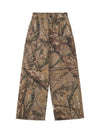 Sneakerhill High Street Camouflage Casual Pants