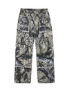 Sneakerhill Camouflage Leaf Straight Leg Pants- 1870 SP230918B274