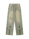 Sneakerhill Street Zipper Design Washed Jeans - sneakerhillcom