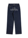 Sneakerhill Star Letter Print Jeans - 1594 SP230320TSM7