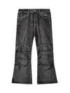 Wasteland Style Washed Distressed Pleated Flare Jeans - sneakerhillcom