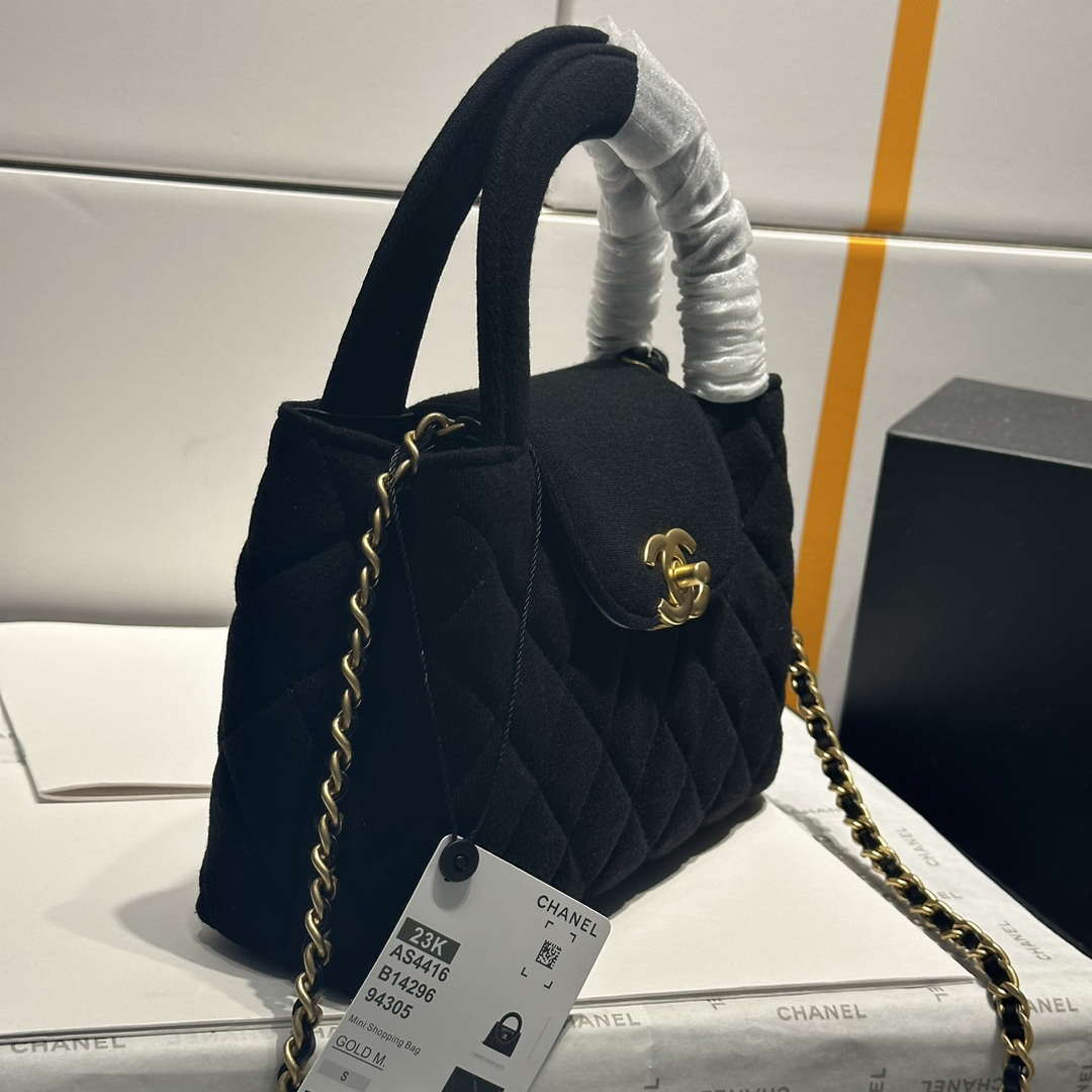 Sneakerhill - Shiny Shopping Velvet Bag Black