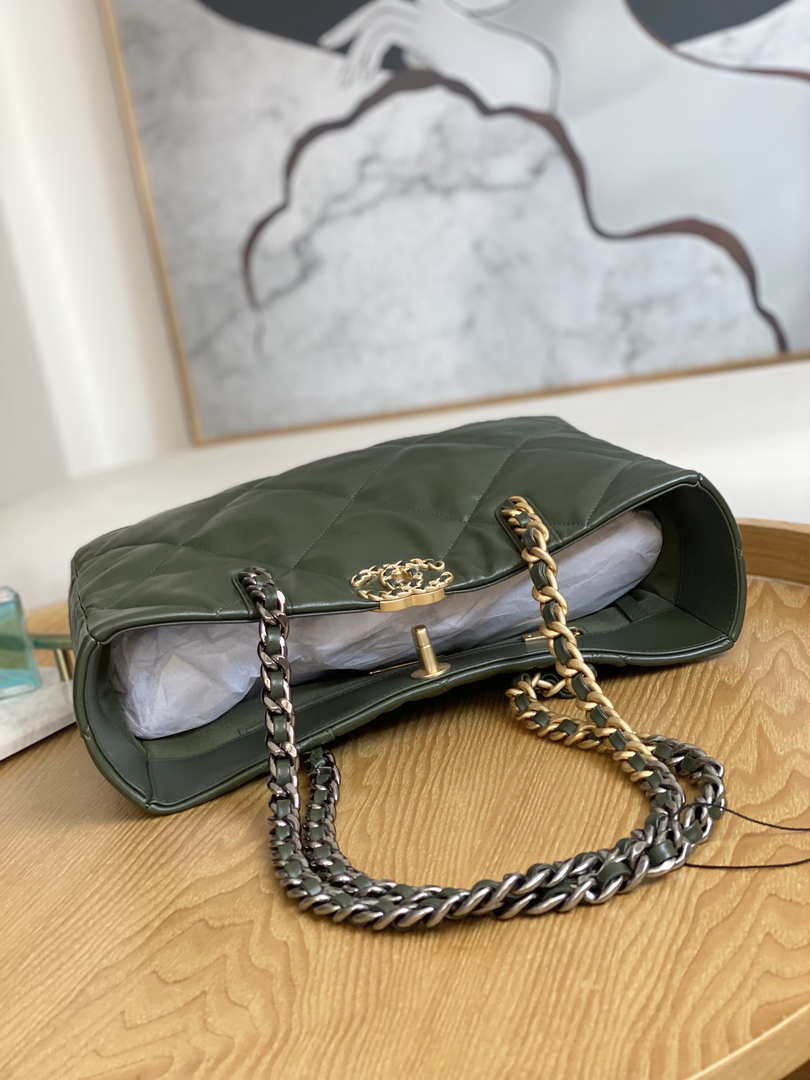 Sneakerhill - Shiny Shopping Bag Dark Green